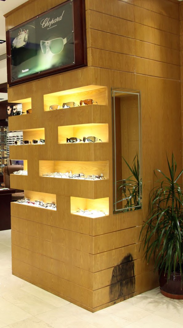 Al Jaber Opticians