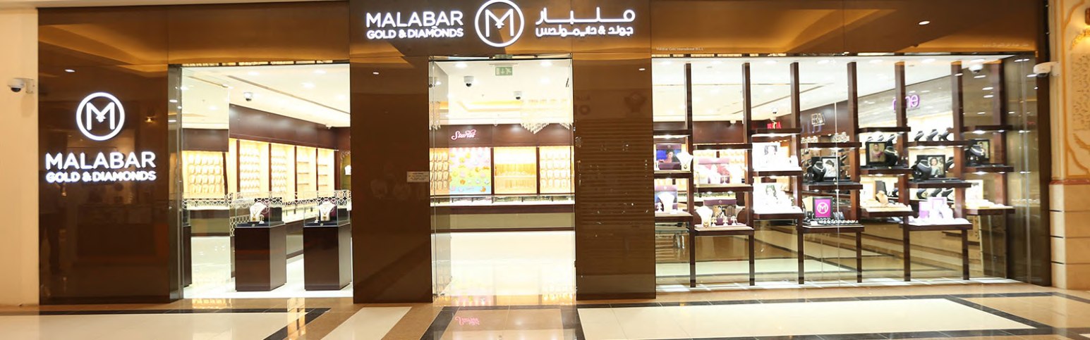 Malabar — project view 3