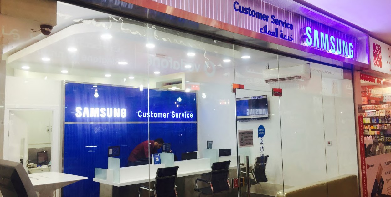 Samsung Customer Service — project view 2