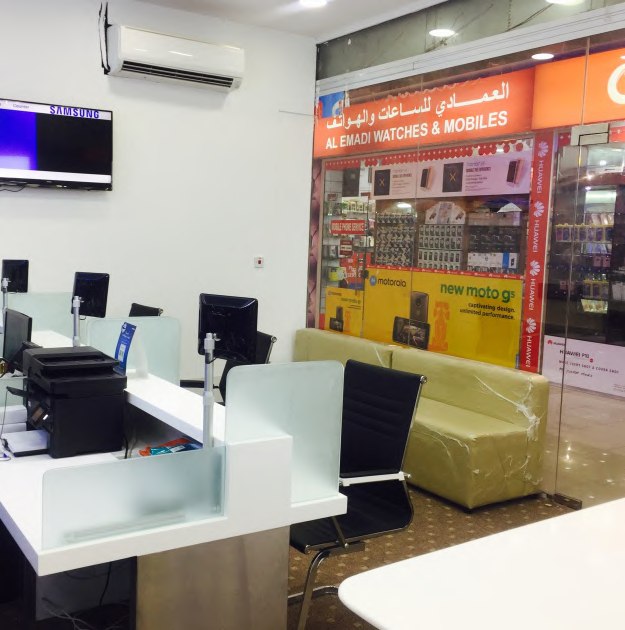 Samsung Customer Service — project view 3