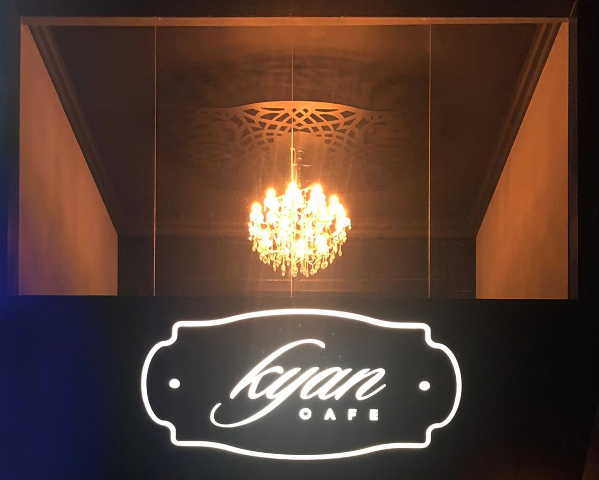 Kyan Café — project view 4