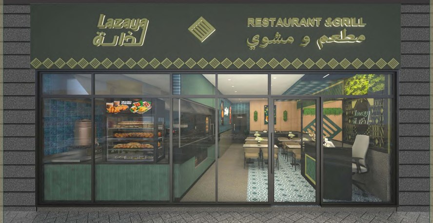 Yaag Restaurant & Grill — project view 6