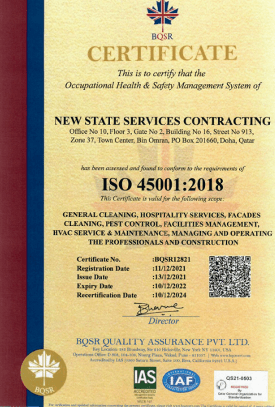 Screenshot-2023-06-17-110259-iso-min